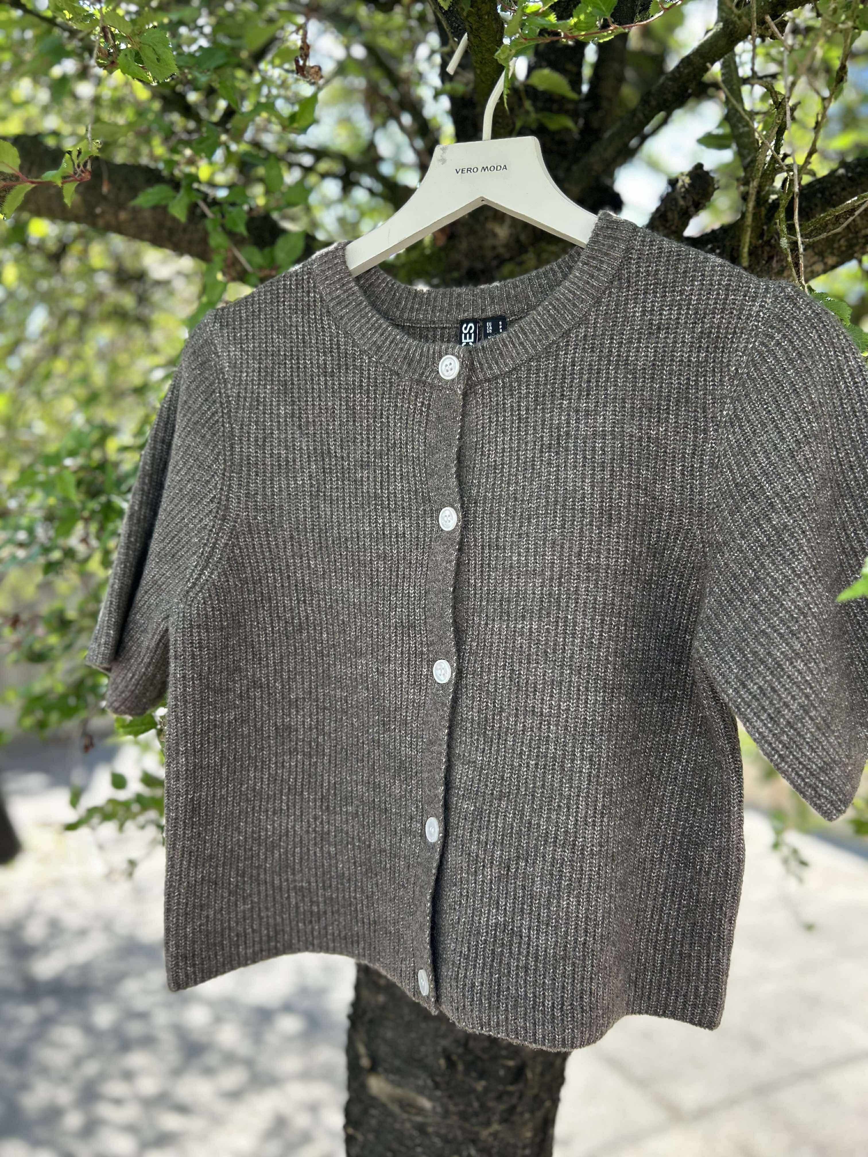 PCSILLY Knit Cardigan - Morel